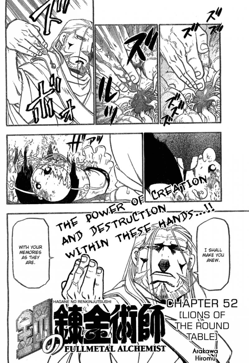 Read Full Metal Alchemist Manga Online