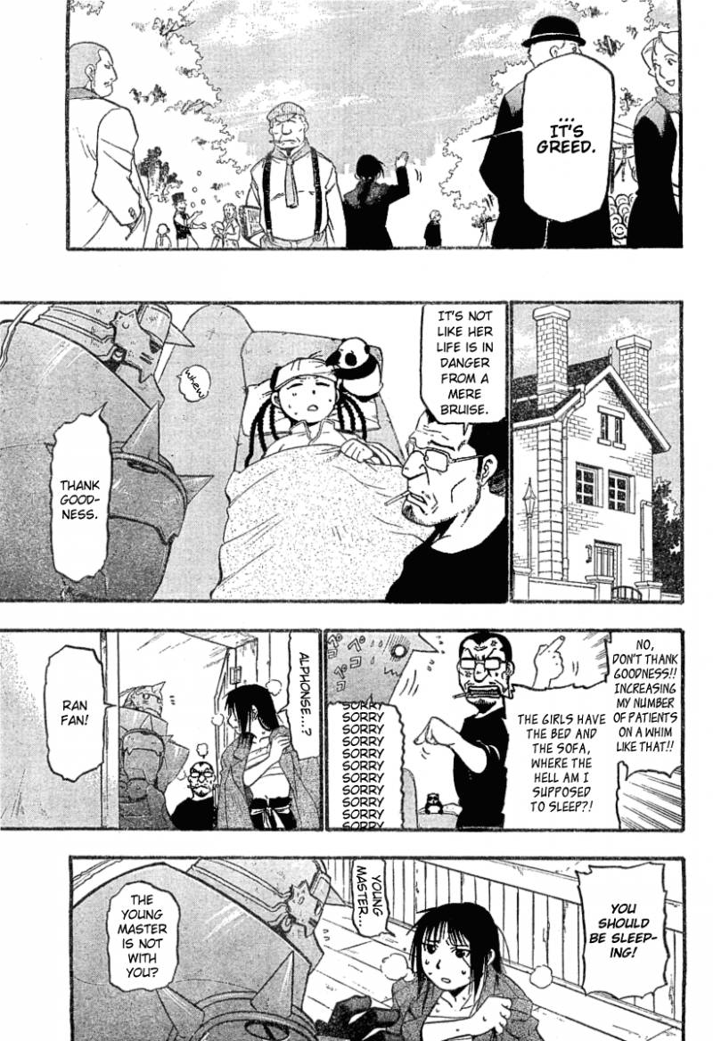 Read Full Metal Alchemist Manga Online