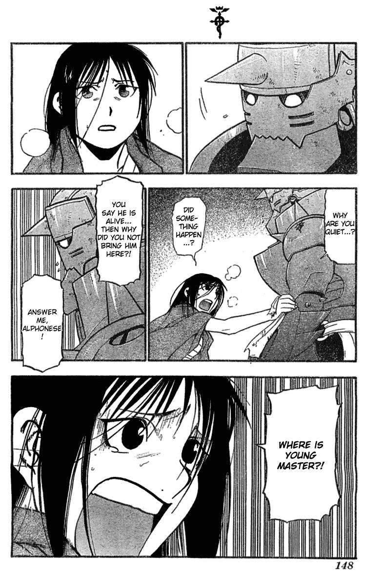 Read Full Metal Alchemist Manga Online