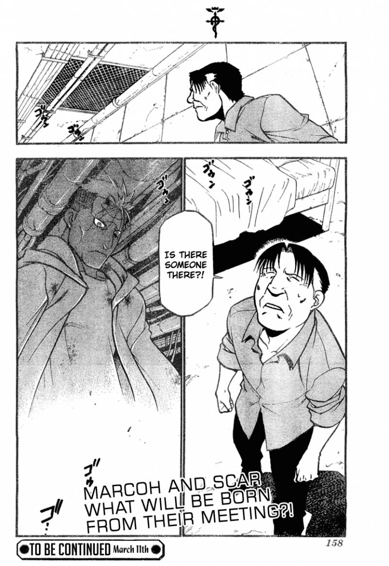 Read Full Metal Alchemist Manga Online