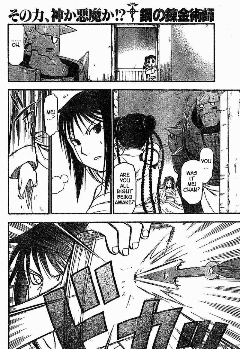 Read Full Metal Alchemist Manga Online