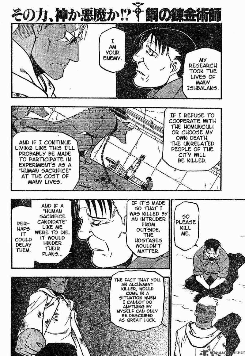 Read Full Metal Alchemist Manga Online