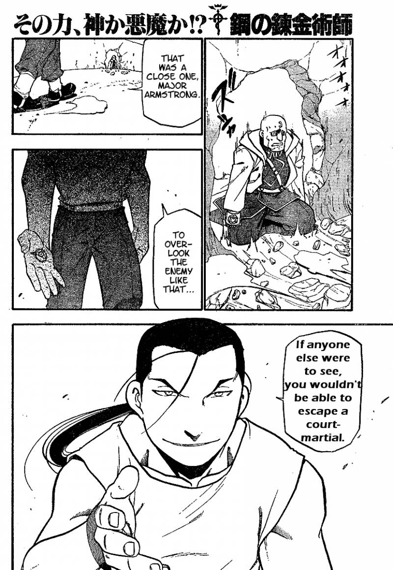 Read Full Metal Alchemist Manga Online