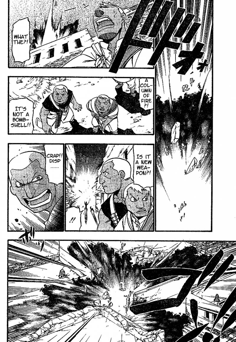 Read Full Metal Alchemist Manga Online