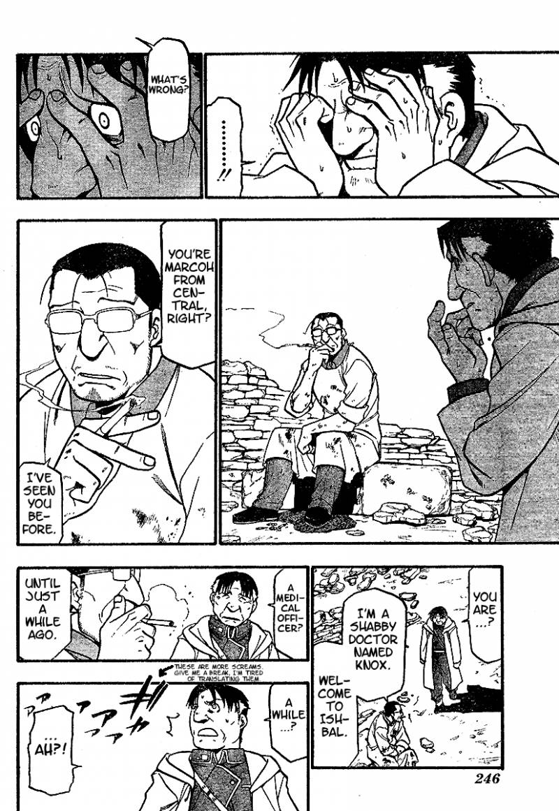 Read Full Metal Alchemist Manga Online