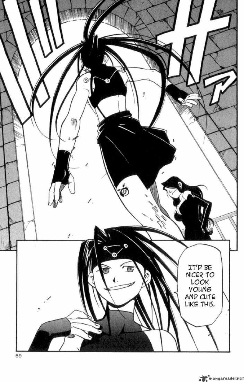 Read Full Metal Alchemist Manga Online