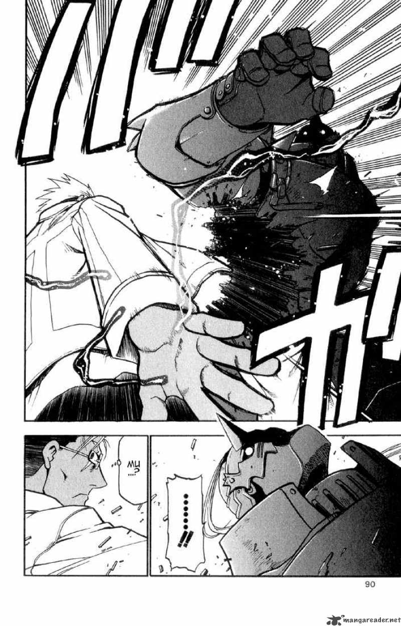 Read Full Metal Alchemist Manga Online