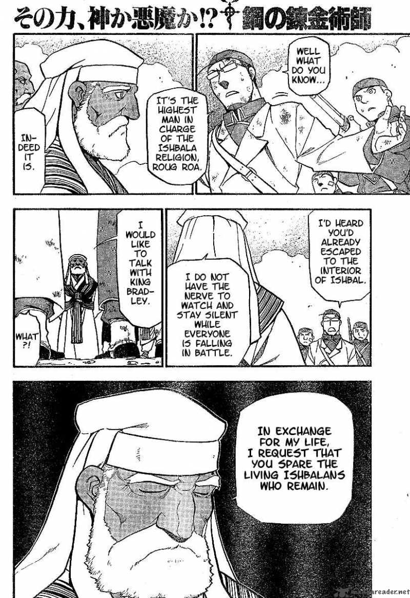 Read Full Metal Alchemist Manga Online