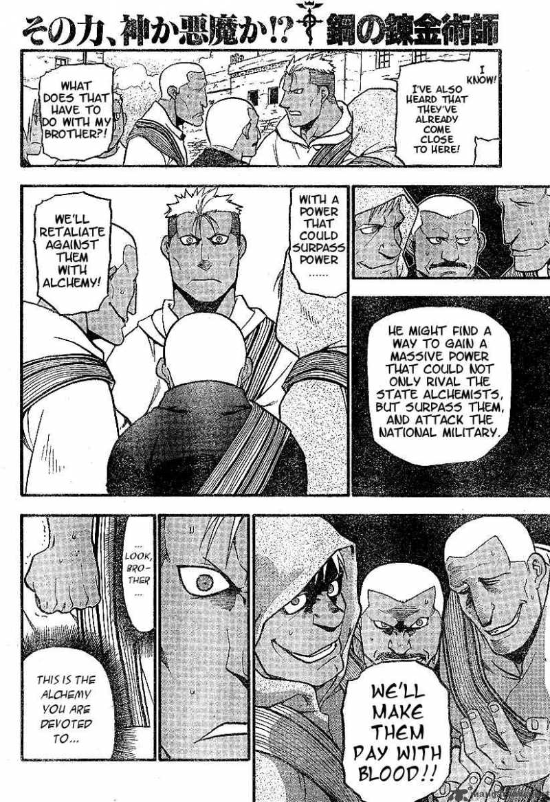 Read Full Metal Alchemist Manga Online