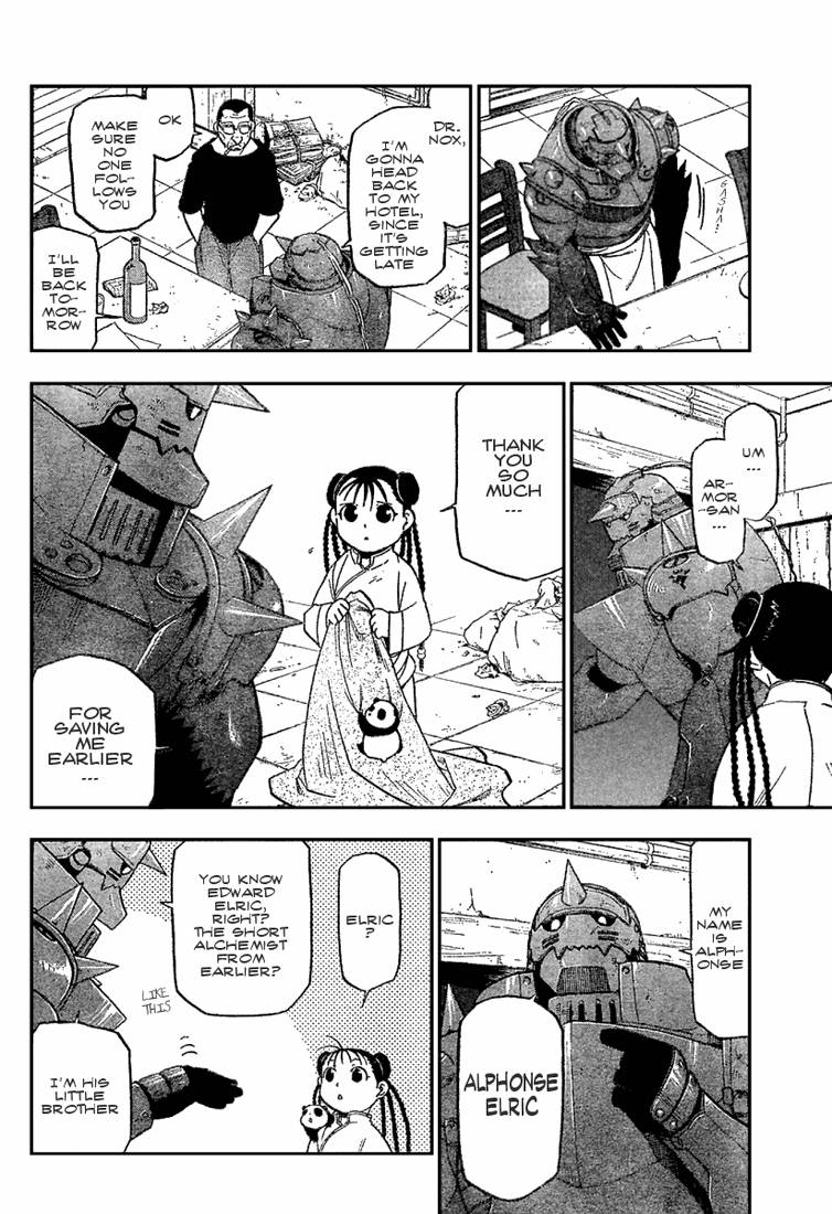 Read Full Metal Alchemist Manga Online