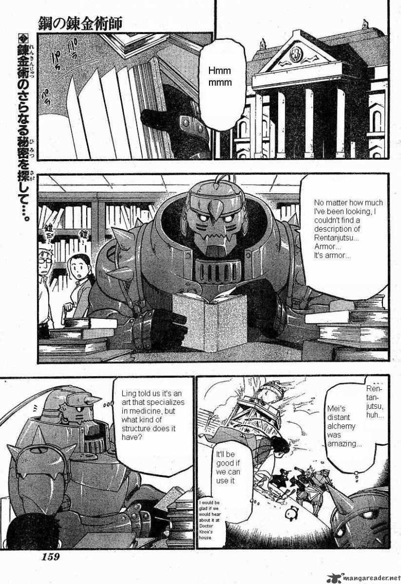 Read Full Metal Alchemist Manga Online
