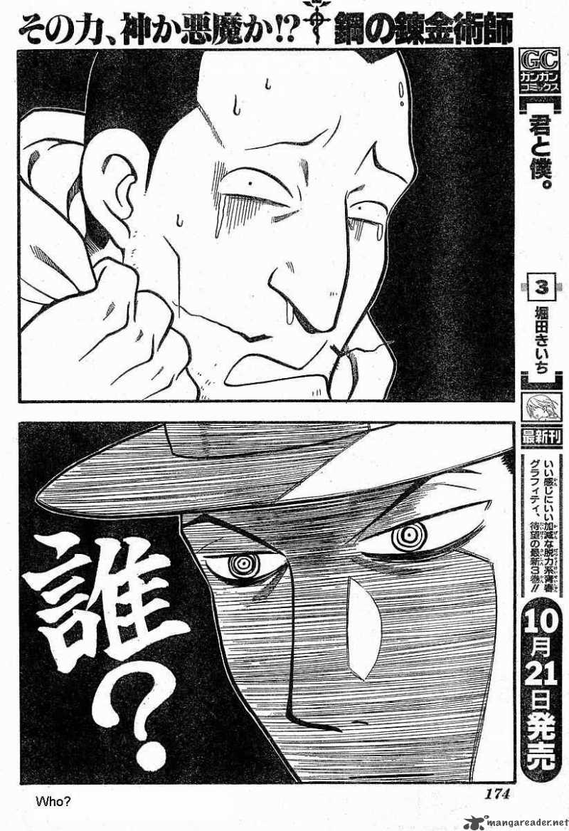 Read Full Metal Alchemist Manga Online