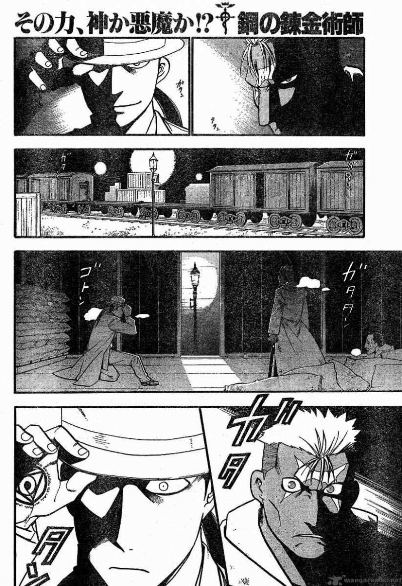 Read Full Metal Alchemist Manga Online