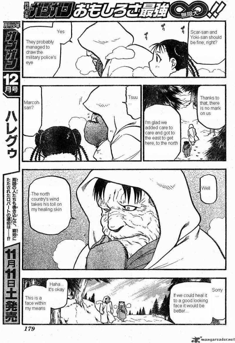 Read Full Metal Alchemist Manga Online