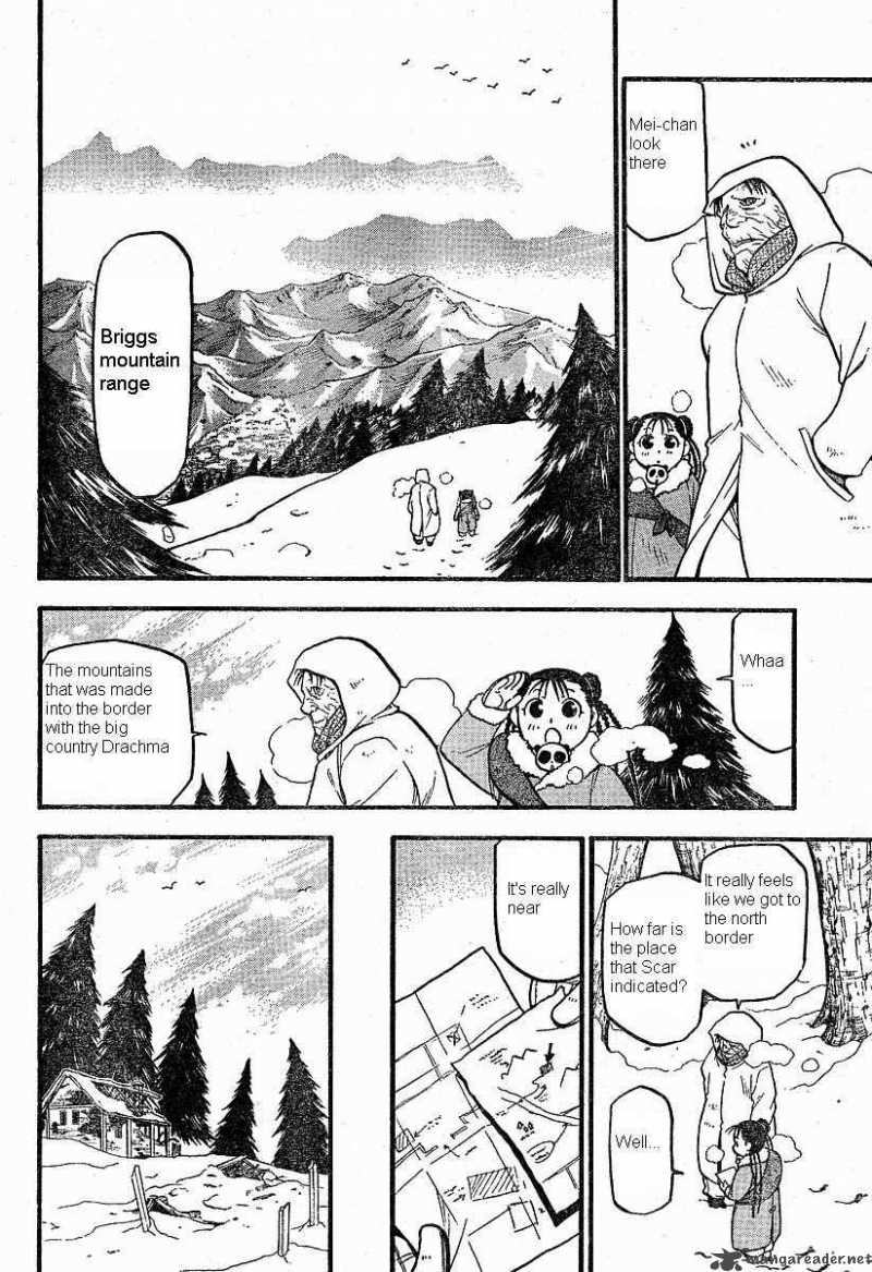 Read Full Metal Alchemist Manga Online