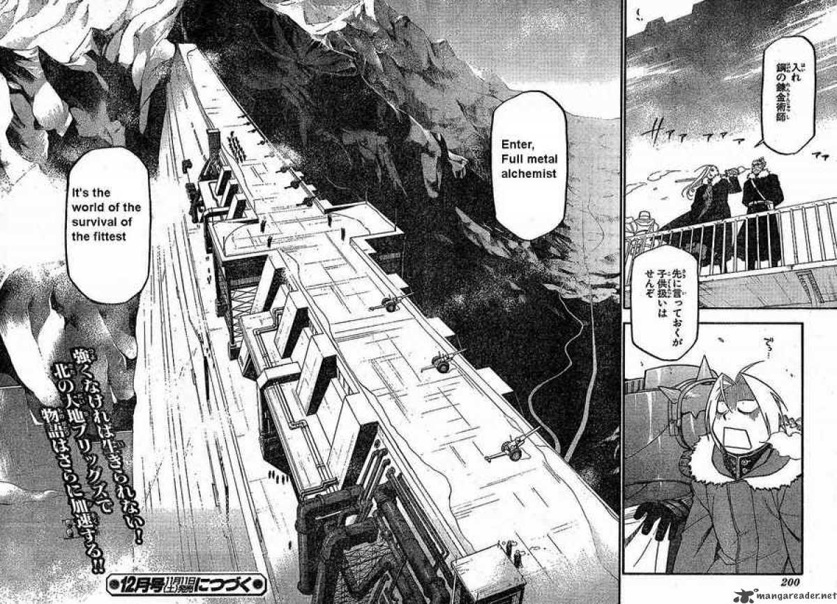 Read Full Metal Alchemist Manga Online
