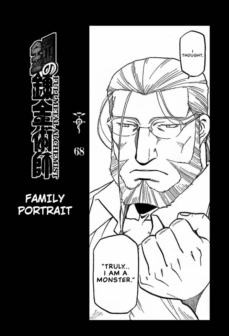 Read Full Metal Alchemist Manga Online
