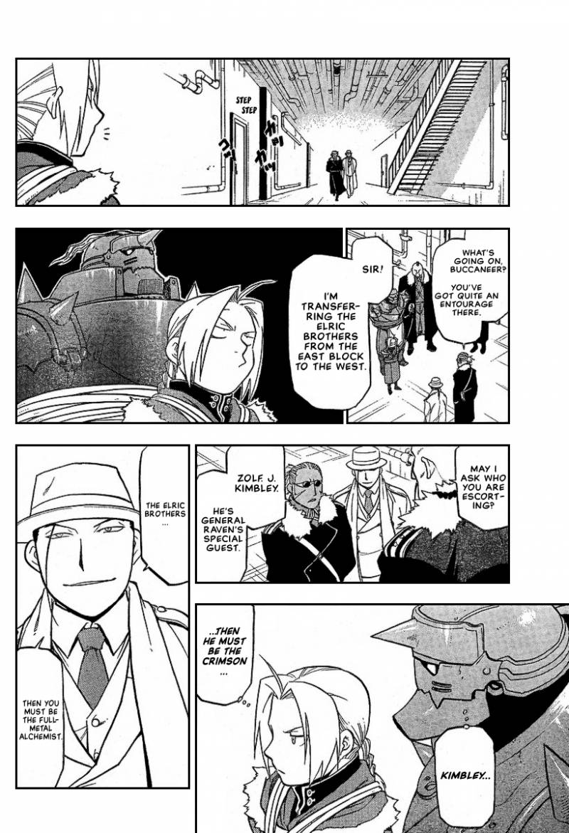 Read Full Metal Alchemist Manga Online