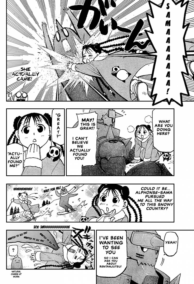 Read Full Metal Alchemist Manga Online