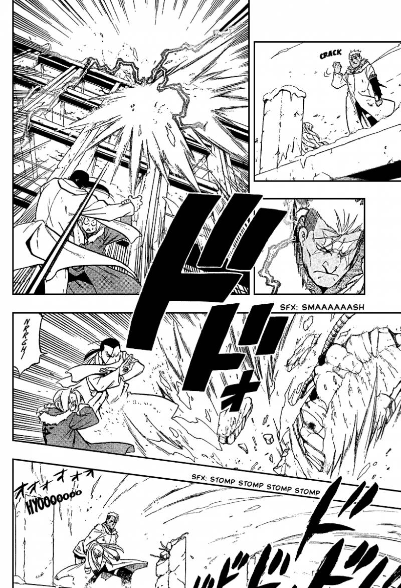 Read Full Metal Alchemist Manga Online