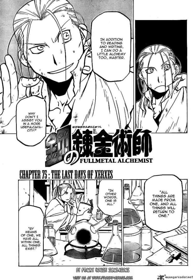 Read Full Metal Alchemist Manga Online