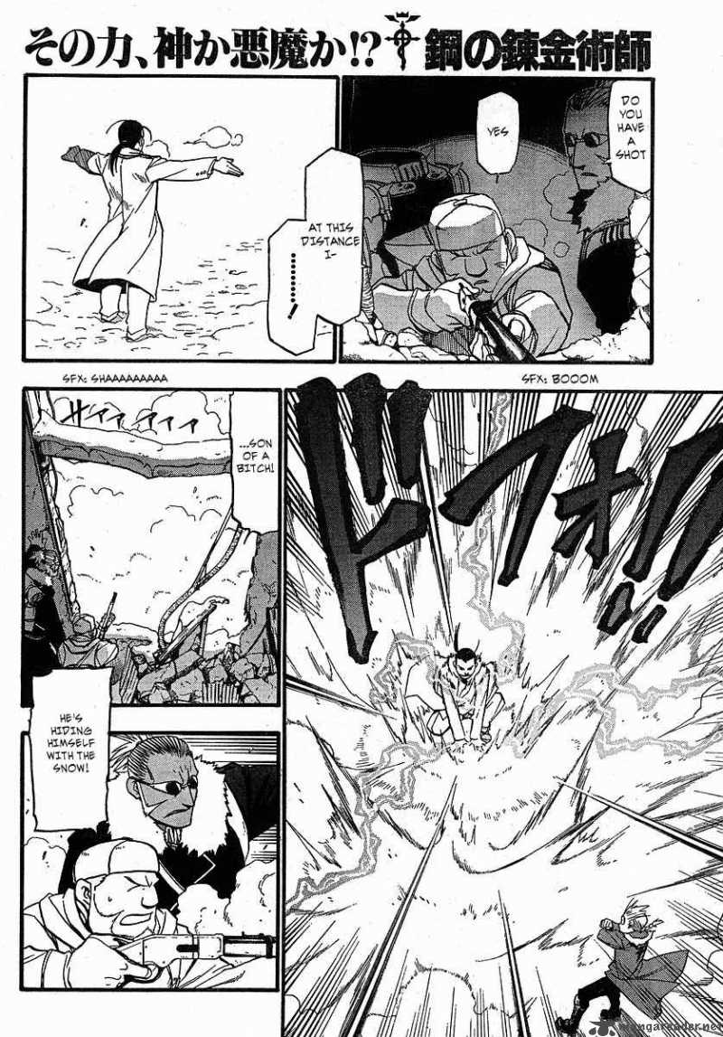 Read Full Metal Alchemist Manga Online