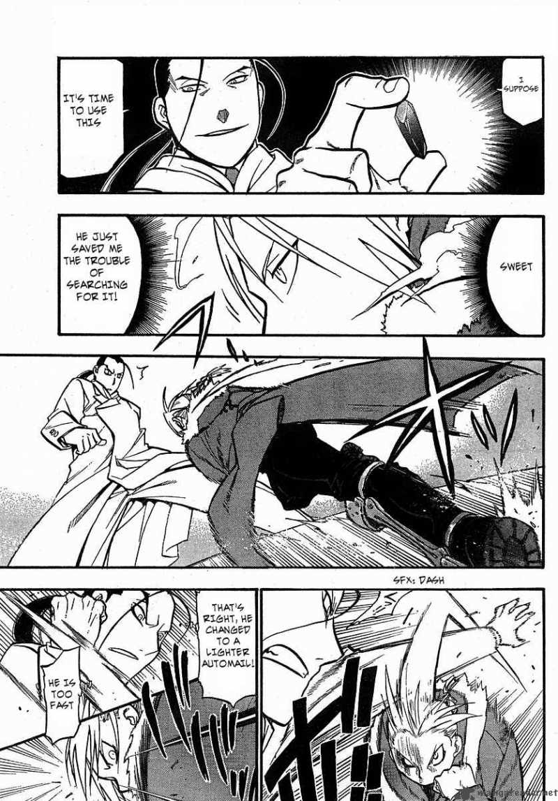 Read Full Metal Alchemist Manga Online