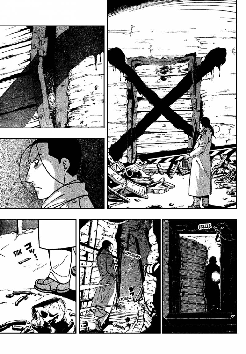 Read Full Metal Alchemist Manga Online
