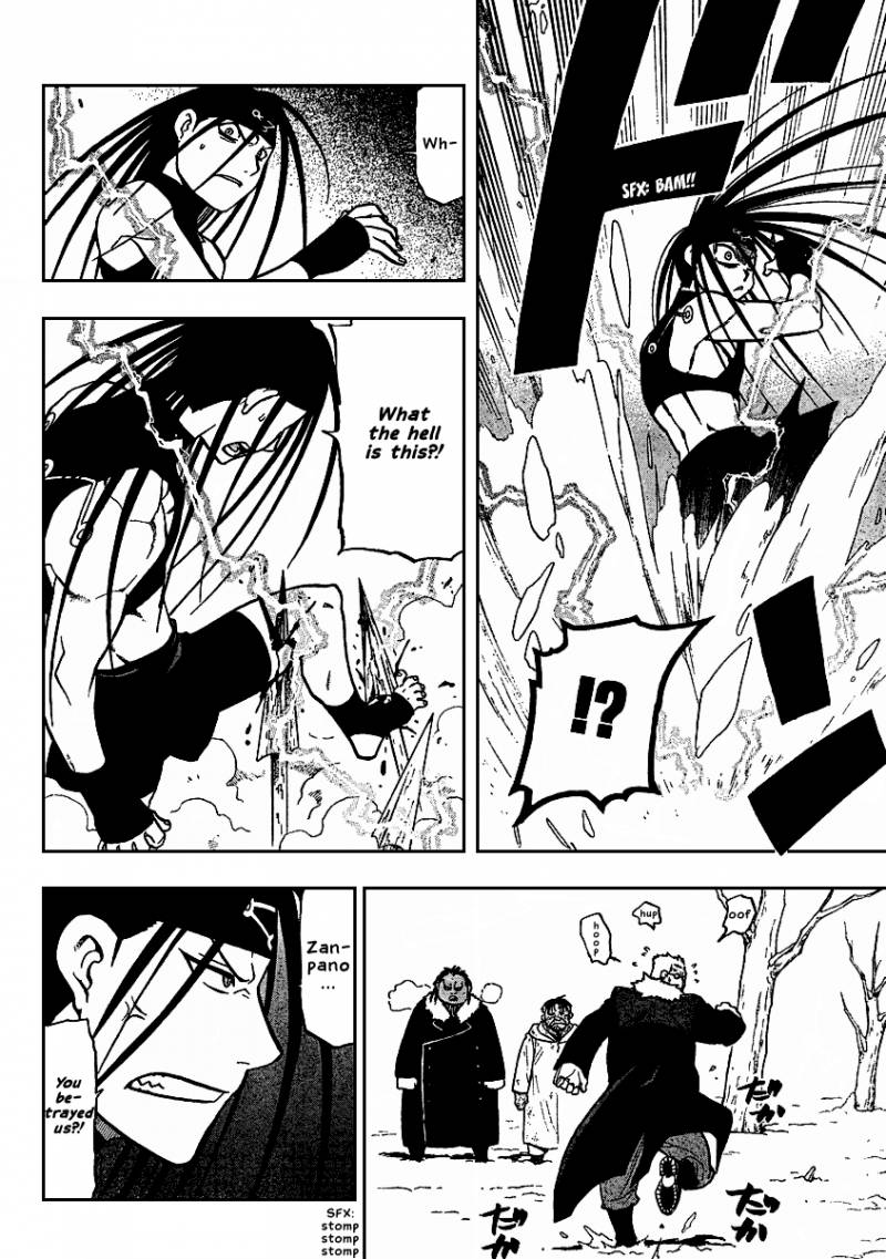 Read Full Metal Alchemist Manga Online