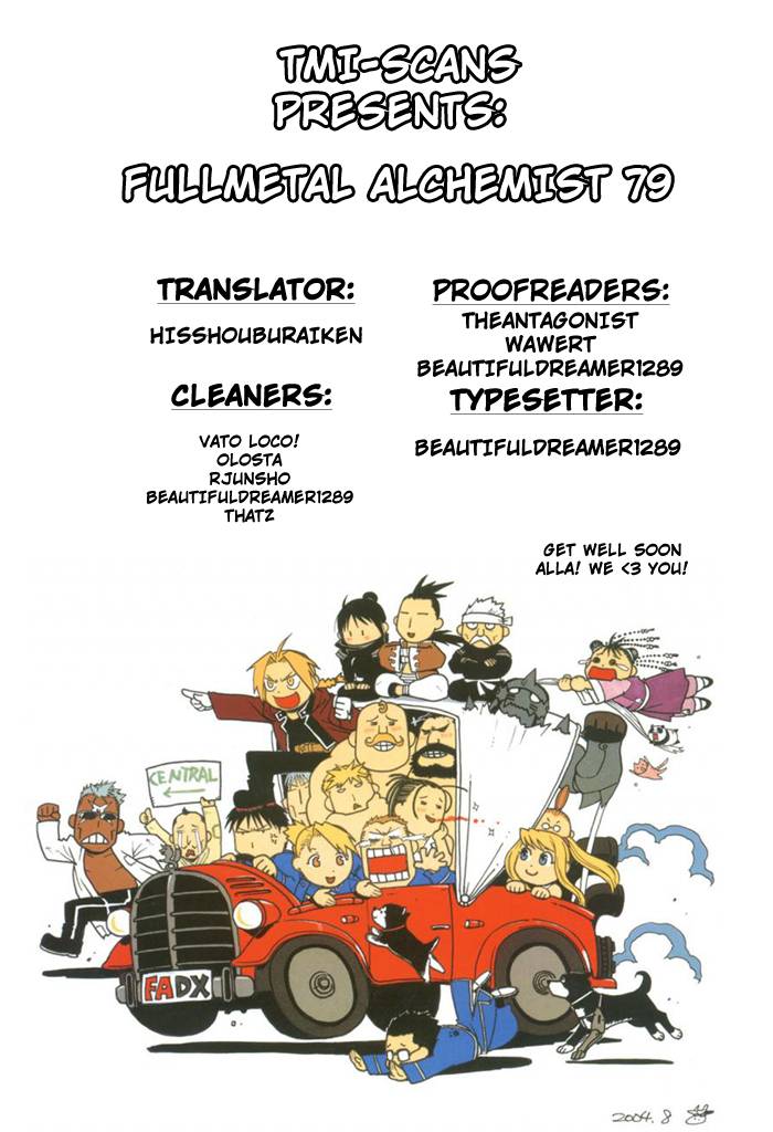 Read Full Metal Alchemist Manga Online