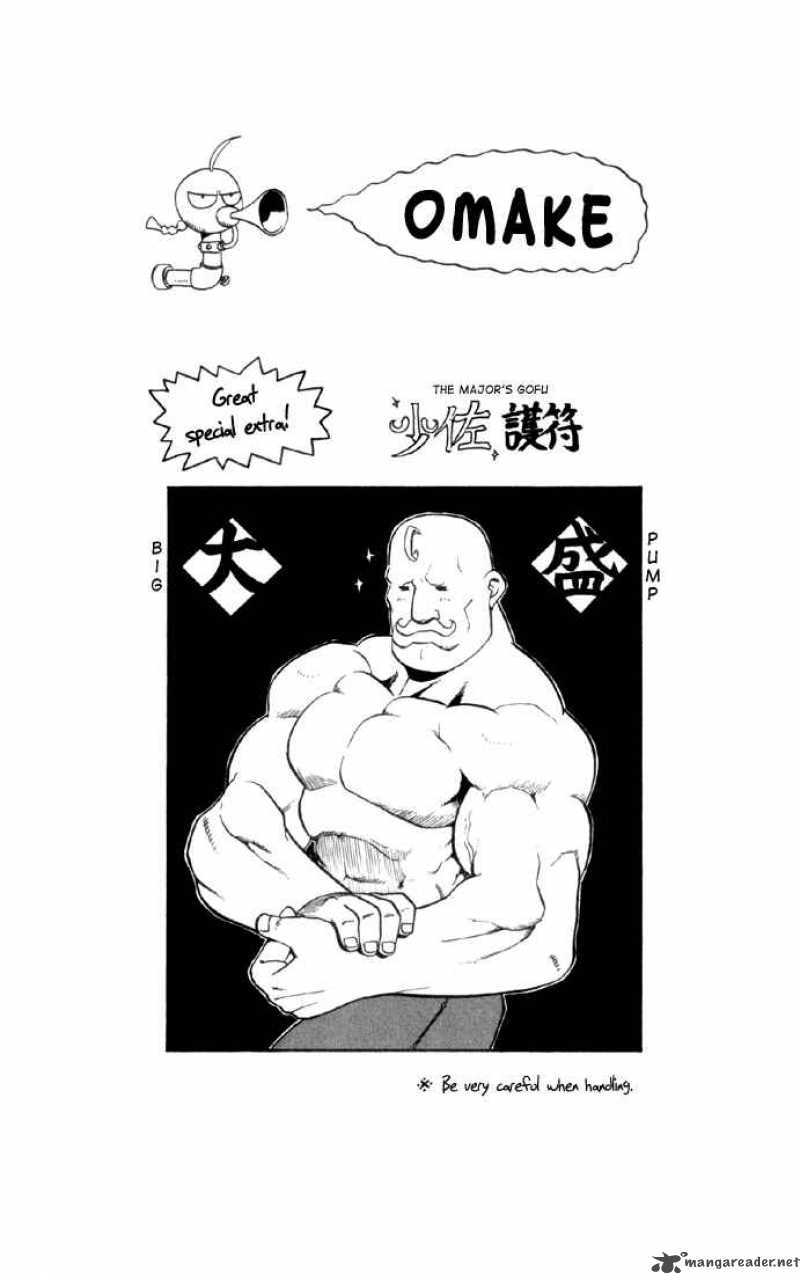 Read Full Metal Alchemist Manga Online