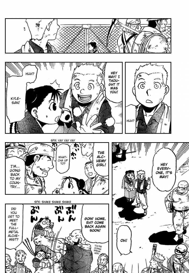 Read Full Metal Alchemist Manga Online