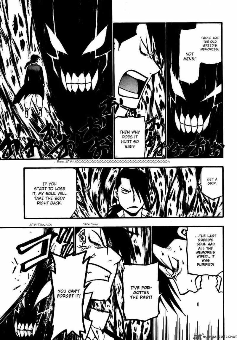 Read Full Metal Alchemist Manga Online