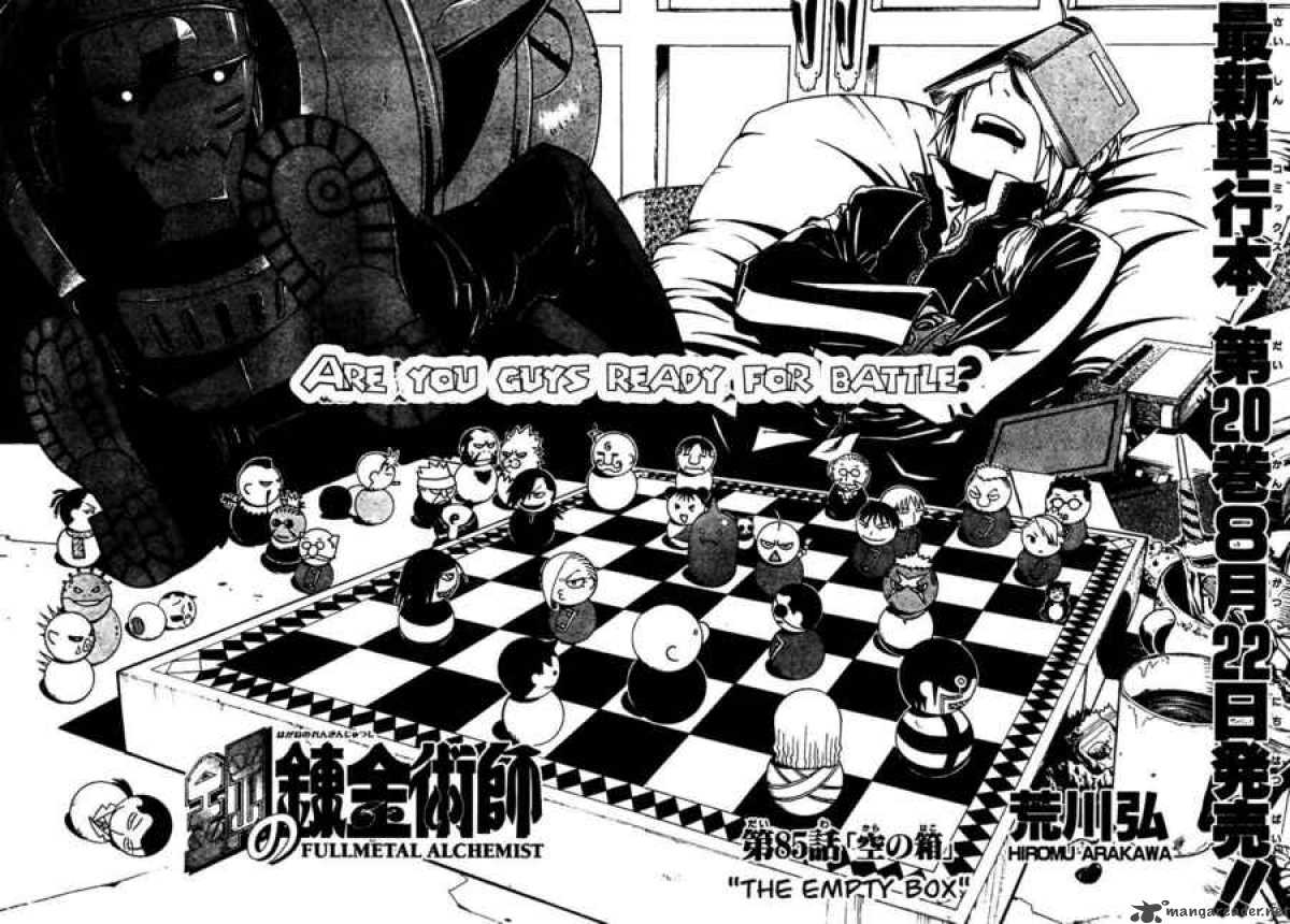 Read Full Metal Alchemist Manga Online