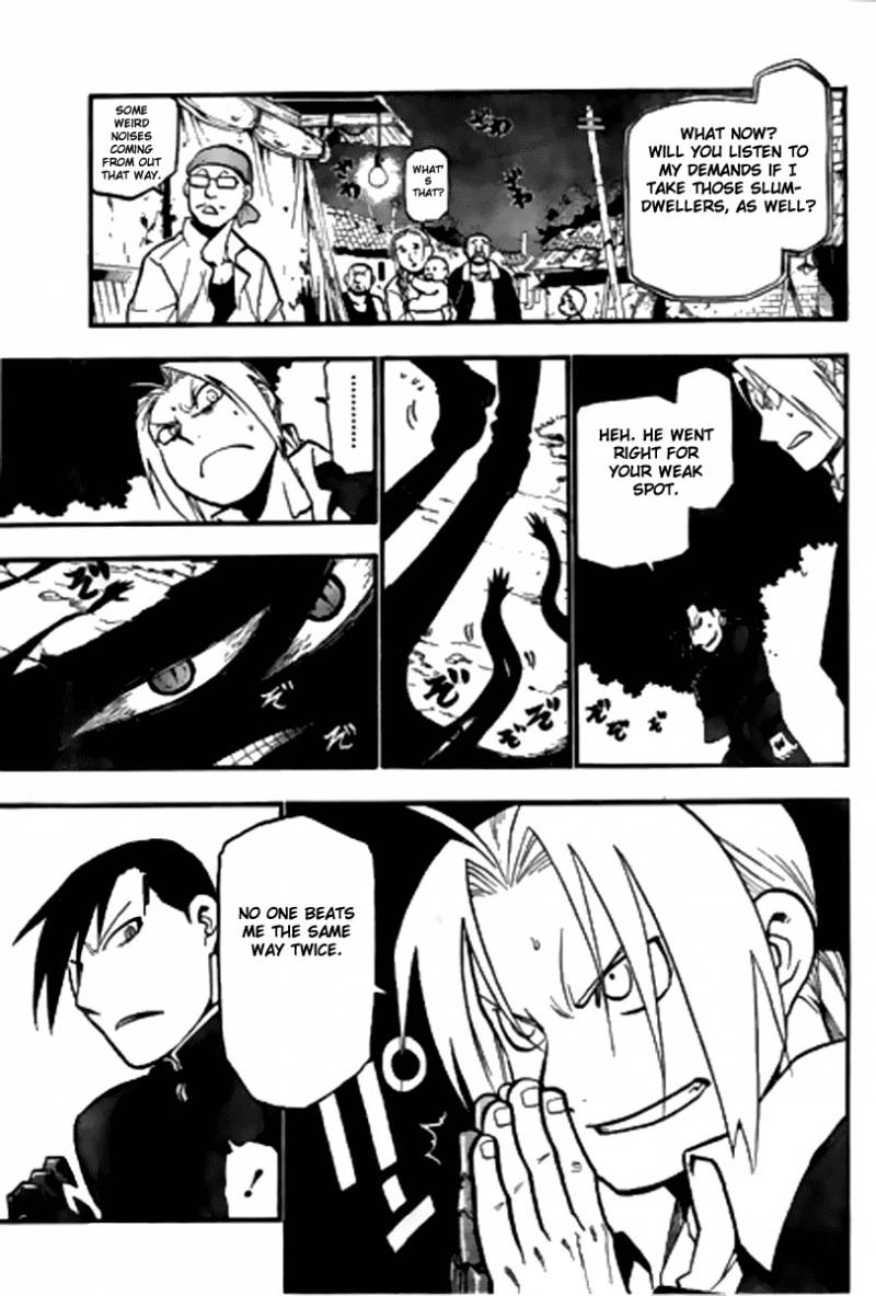 Read Full Metal Alchemist Manga Online