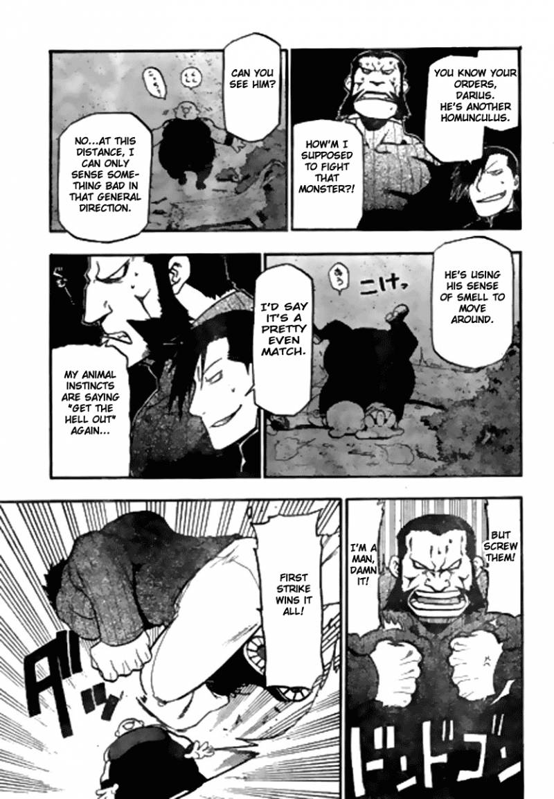 Read Full Metal Alchemist Manga Online