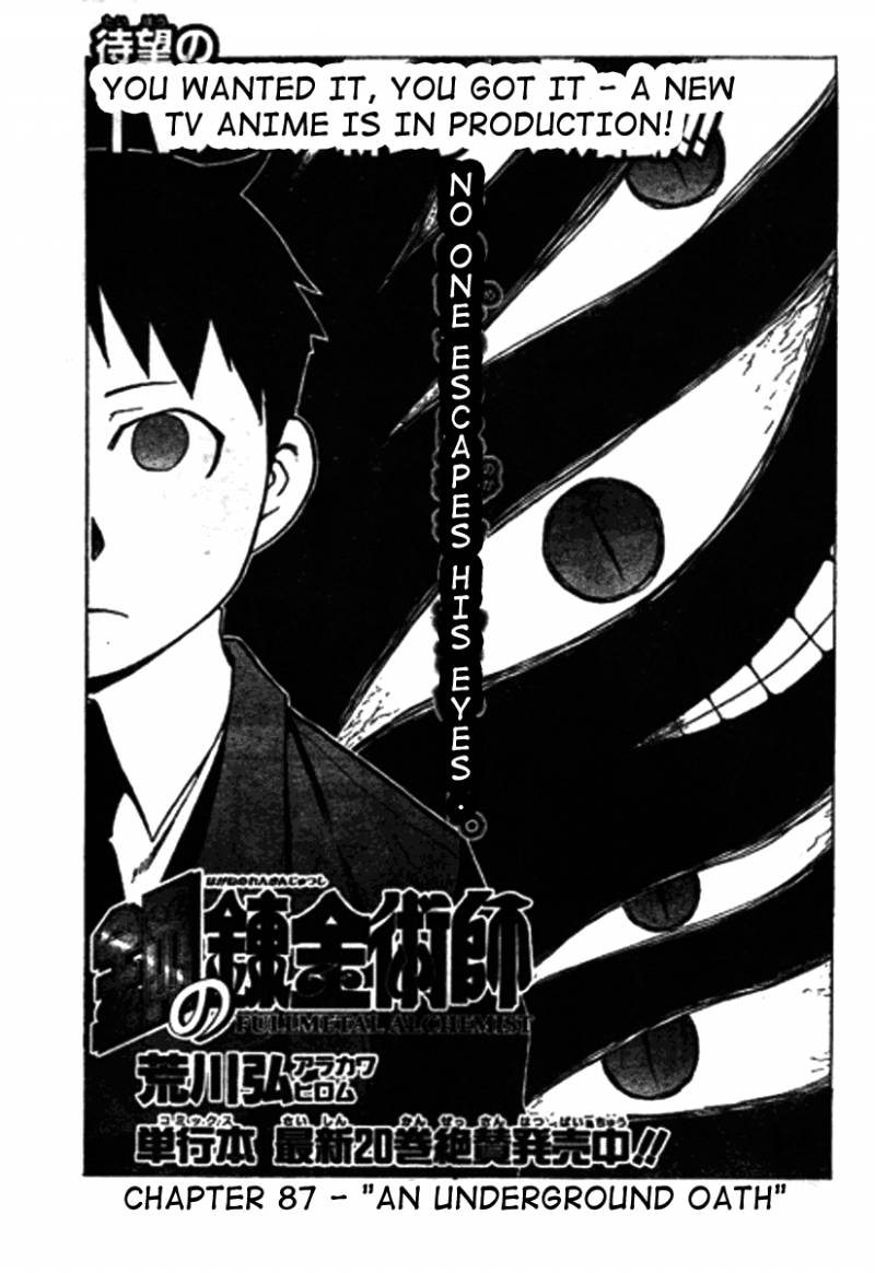 Read Full Metal Alchemist Manga Online