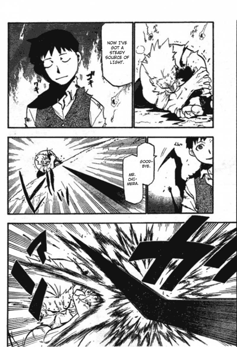 Read Full Metal Alchemist Manga Online