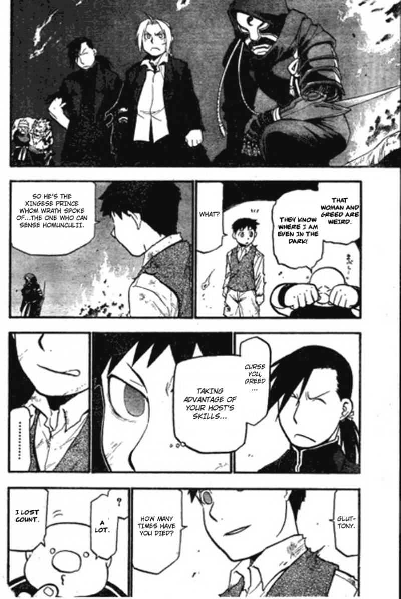 Read Full Metal Alchemist Manga Online