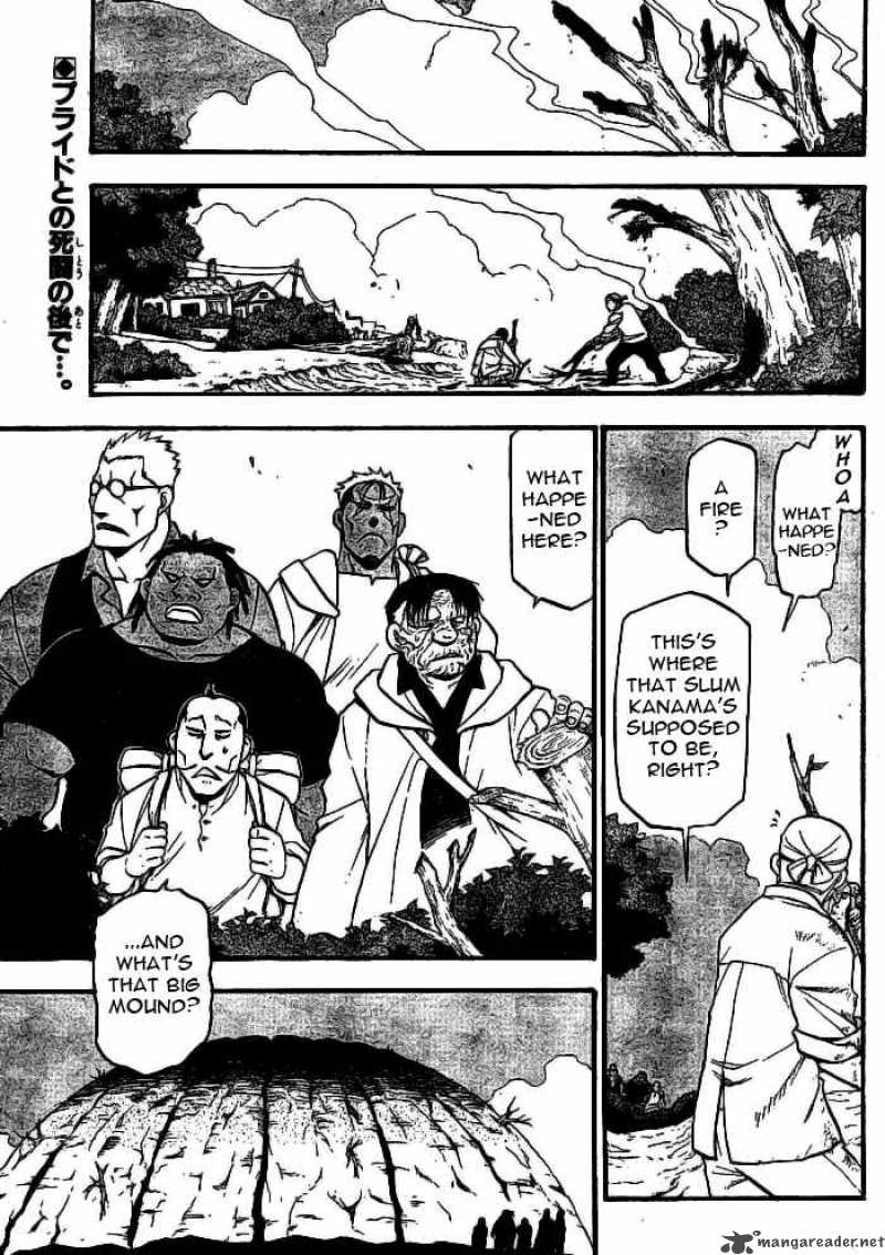 Read Full Metal Alchemist Manga Online