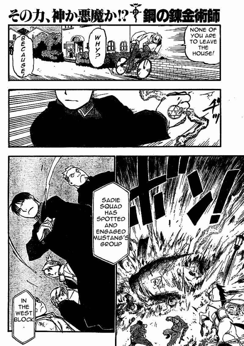 Read Full Metal Alchemist Manga Online