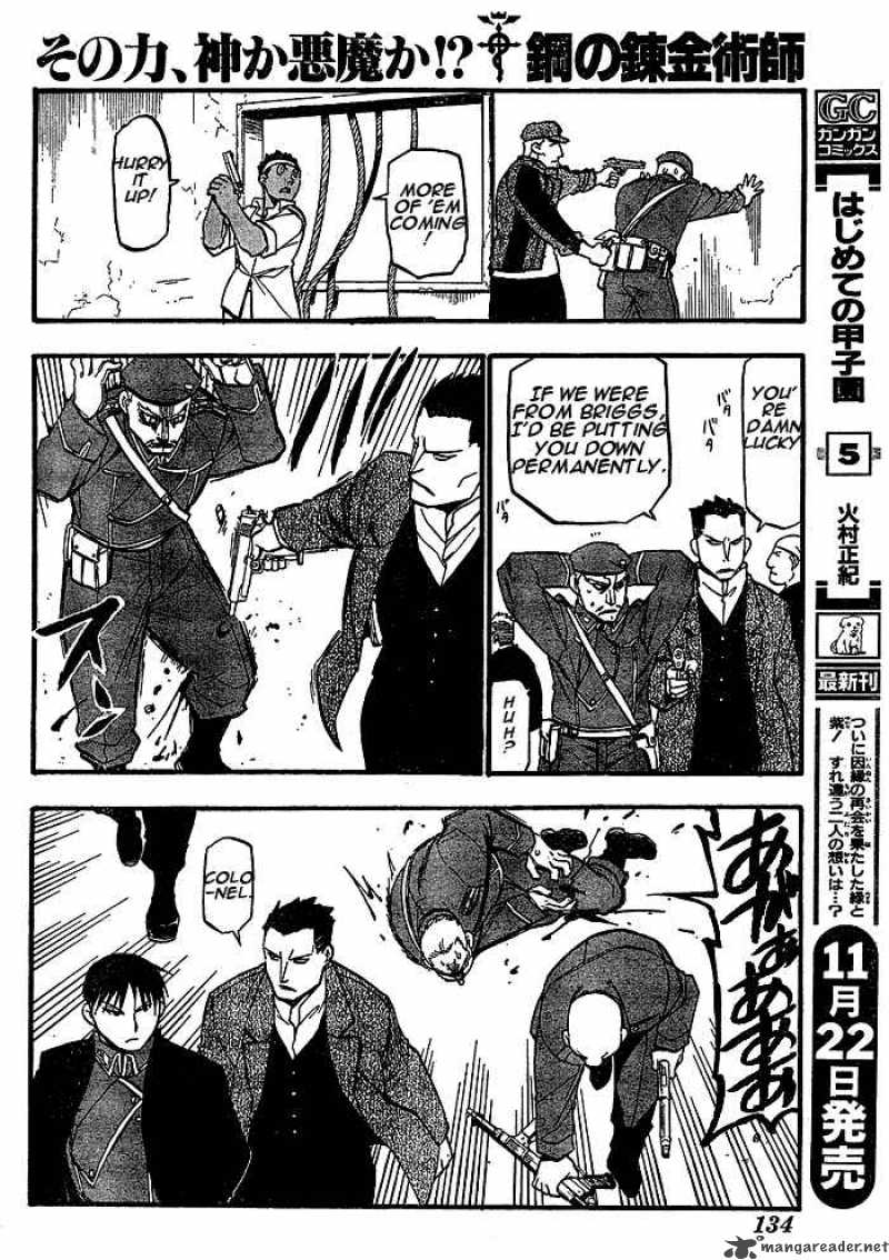 Read Full Metal Alchemist Manga Online