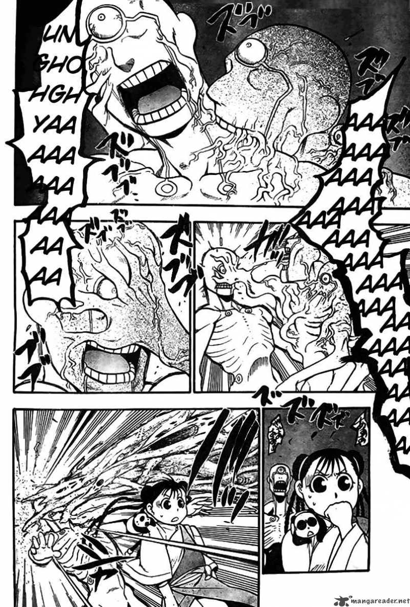 Read Full Metal Alchemist Manga Online
