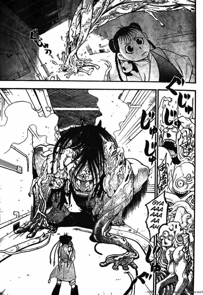 Read Full Metal Alchemist Manga Online
