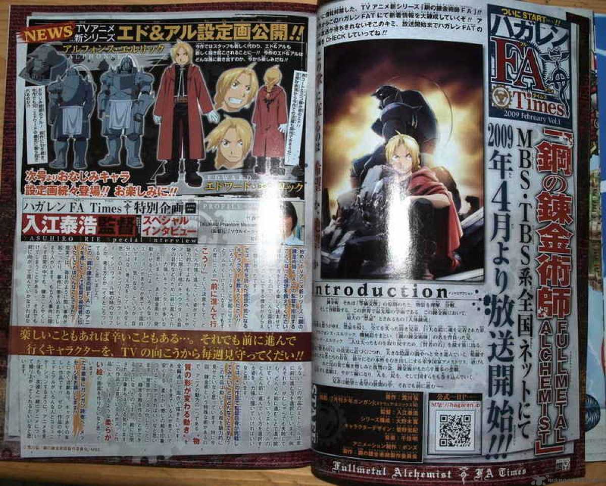 Read Full Metal Alchemist Manga Online