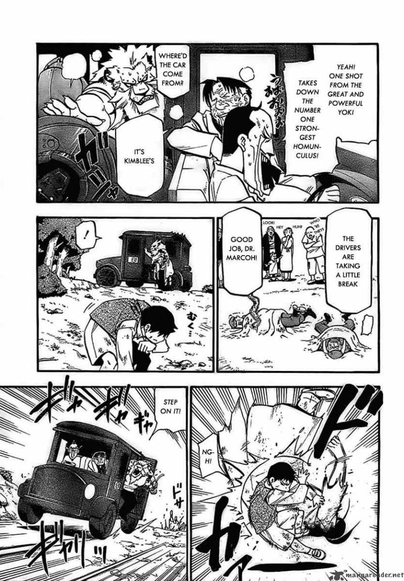 Read Full Metal Alchemist Manga Online