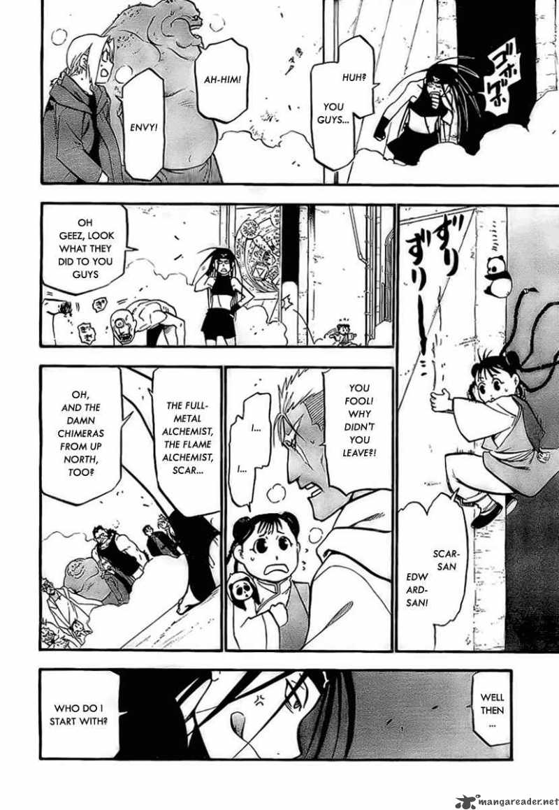 Read Full Metal Alchemist Manga Online