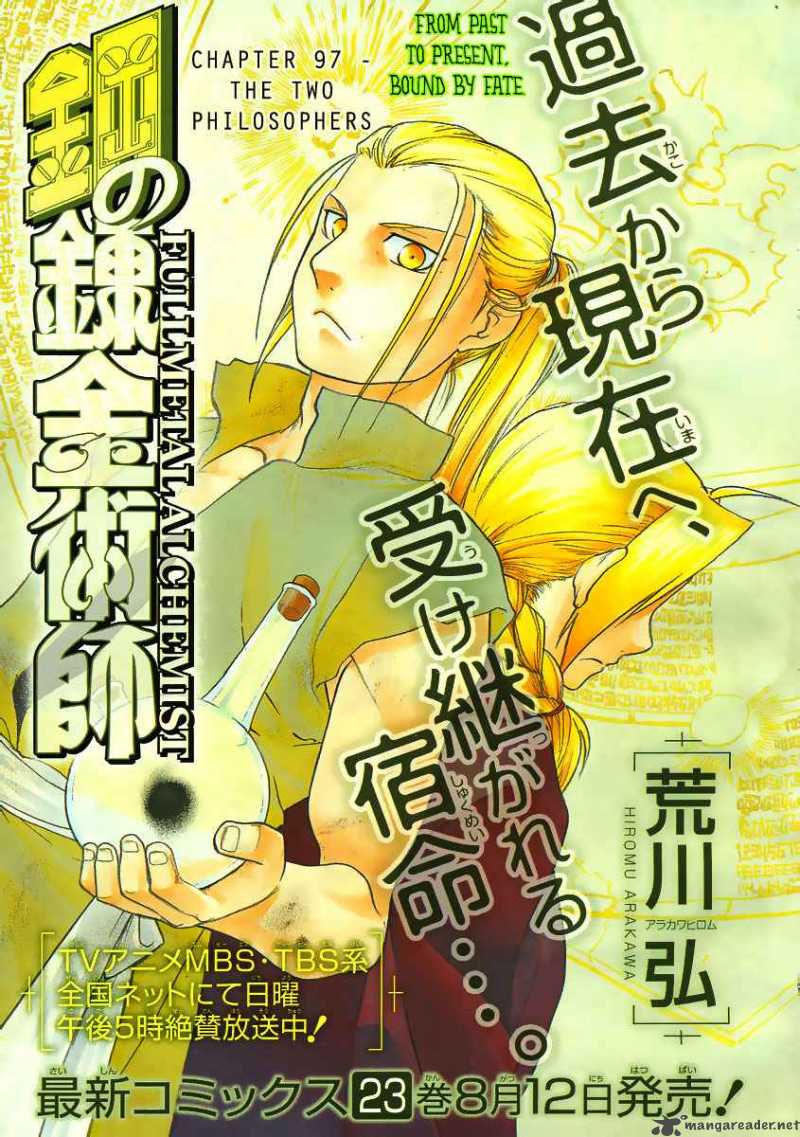 Read Full Metal Alchemist Manga Online