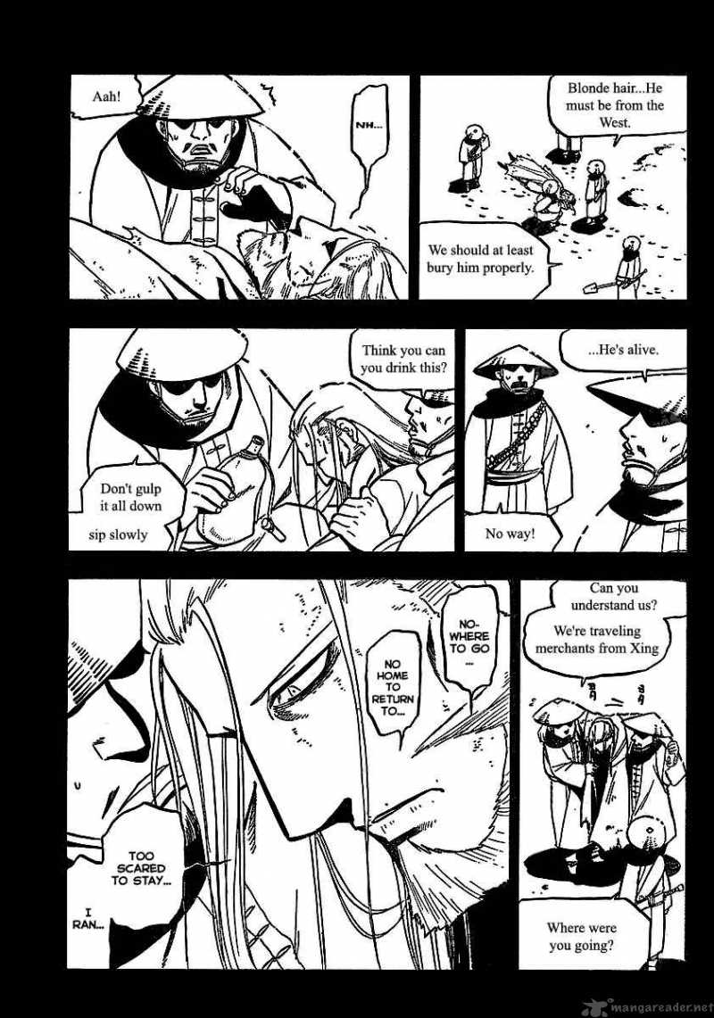 Read Full Metal Alchemist Manga Online