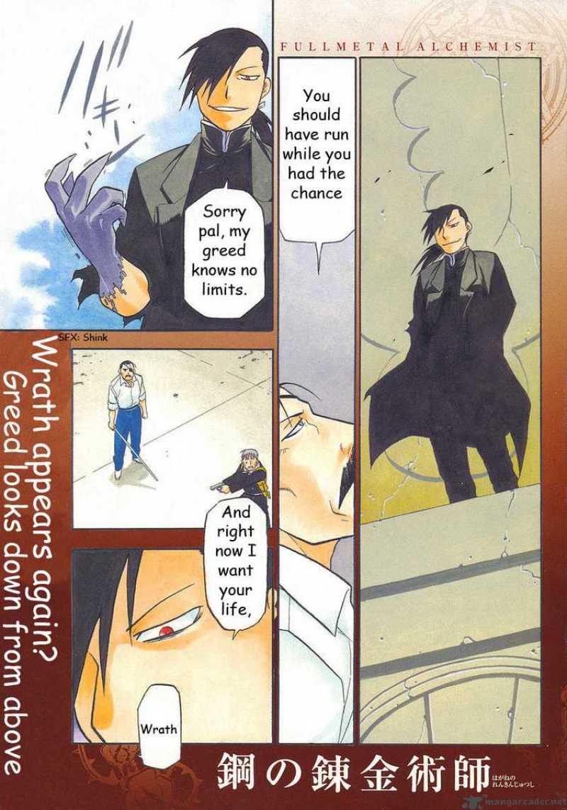 Read Full Metal Alchemist Manga Online